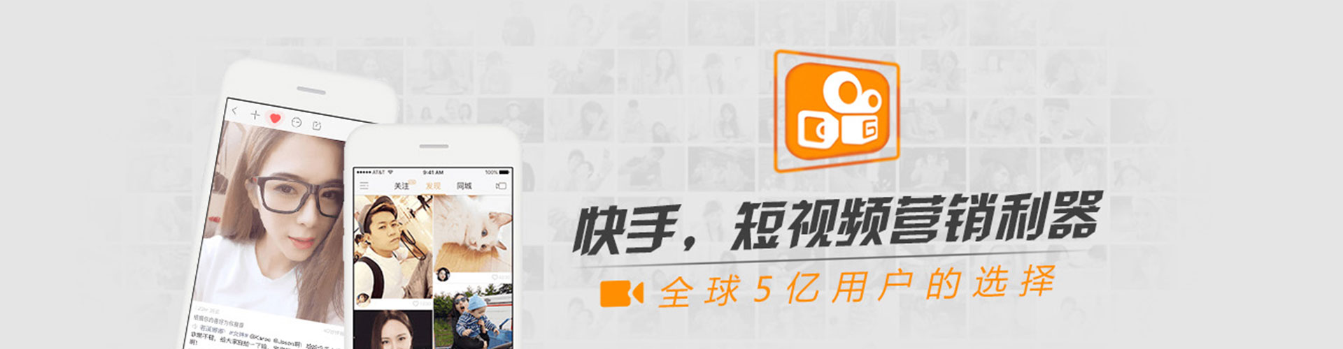 明光sem代运营